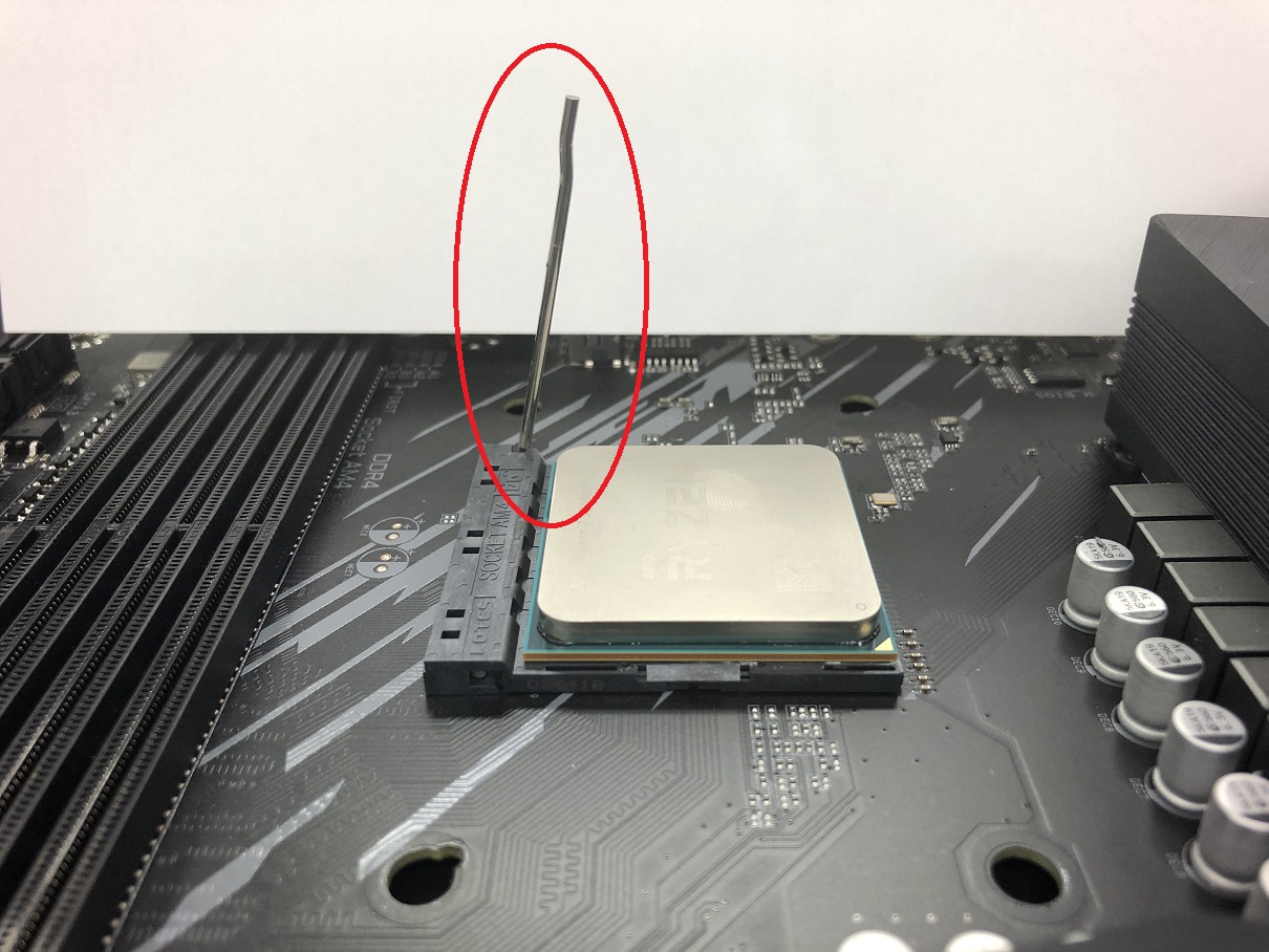 マザーボード.CPU.メモリーはどうですか? CPUID CPU-Z v2.16 日本語化 - 内気なもんた君